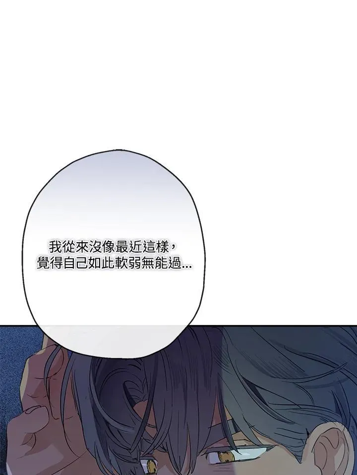 第64话73