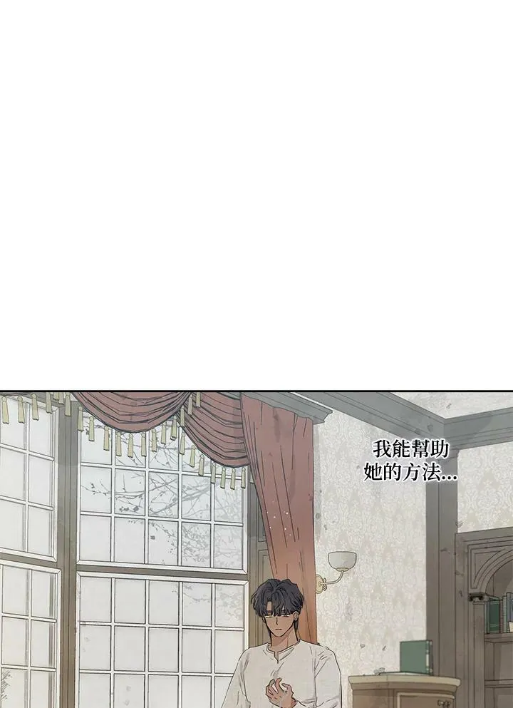 第9话1