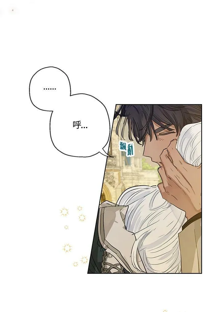 第36话22