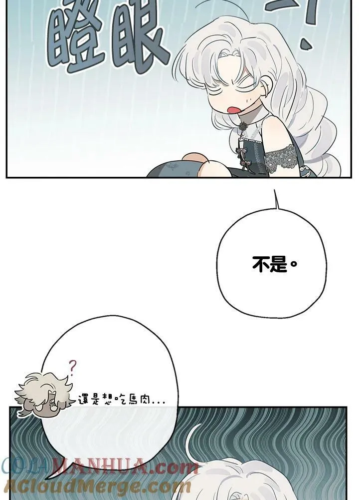 第50话36