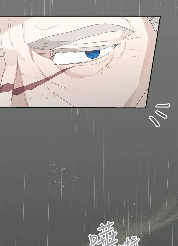 第58话39