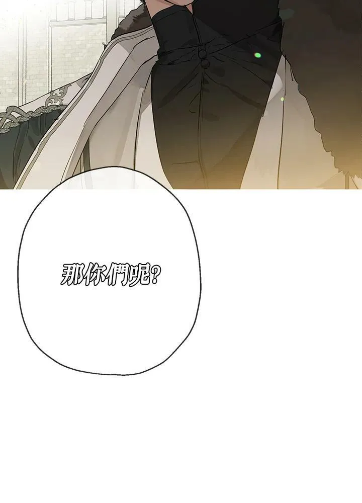 第32话55