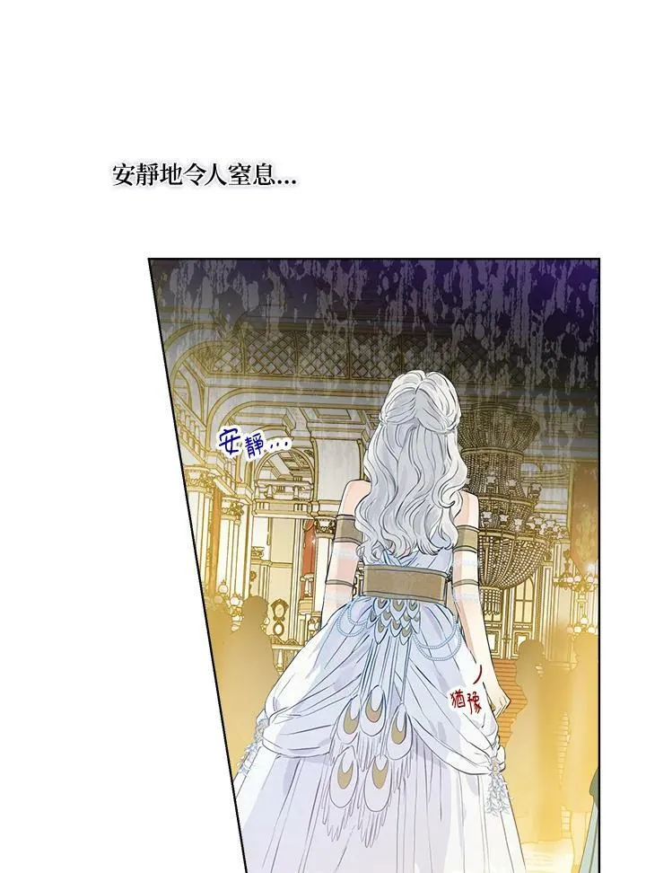第19话73