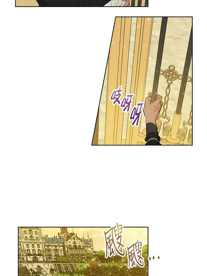 第31话8