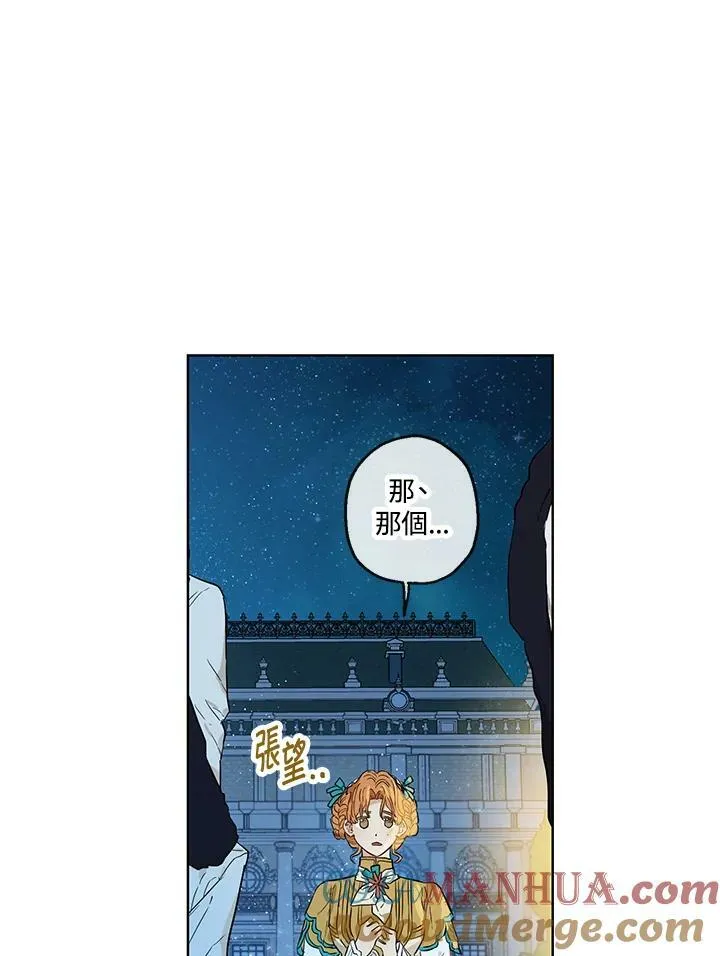 第25话39