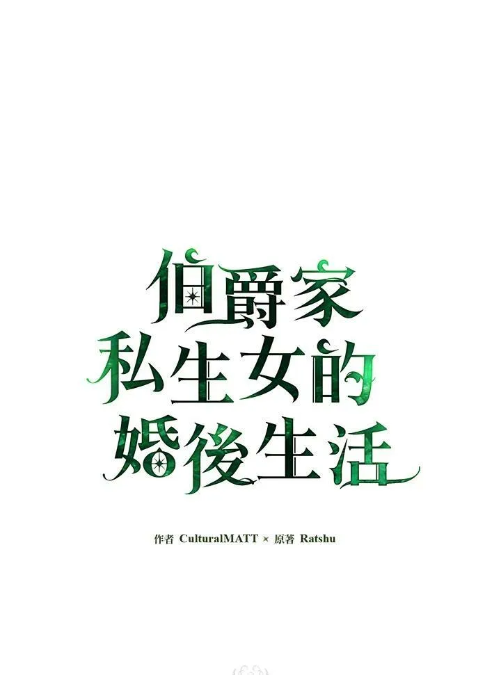 第43话1