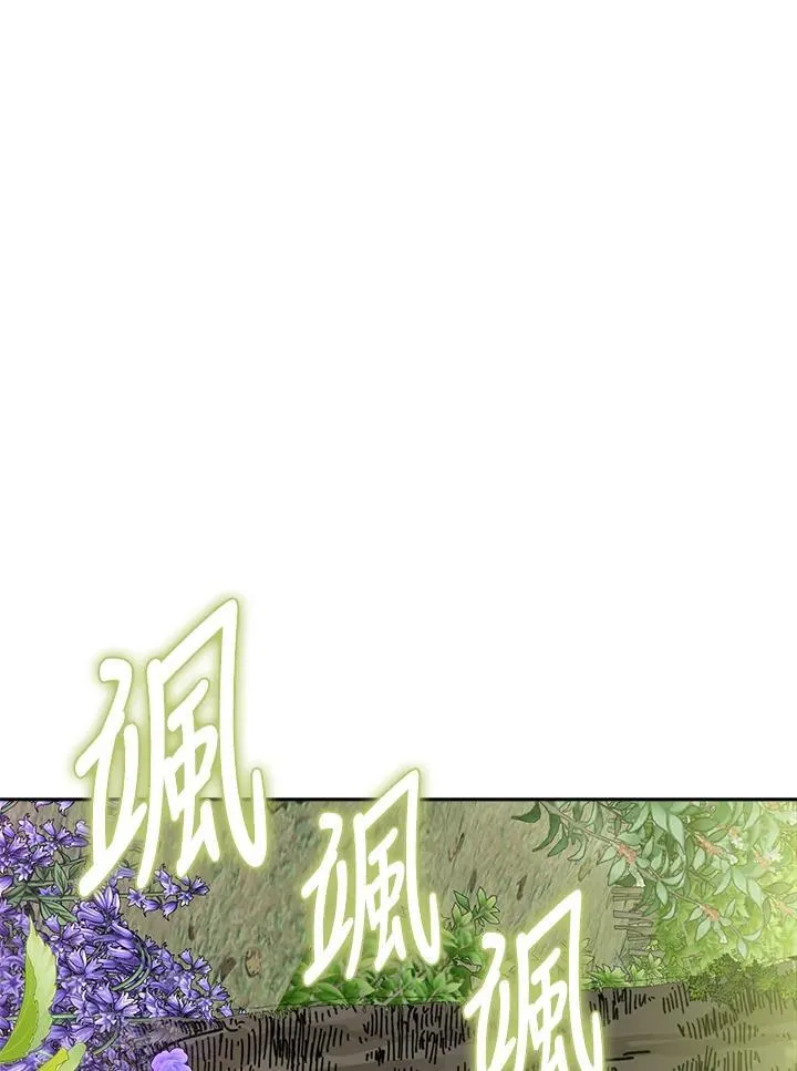第60话82