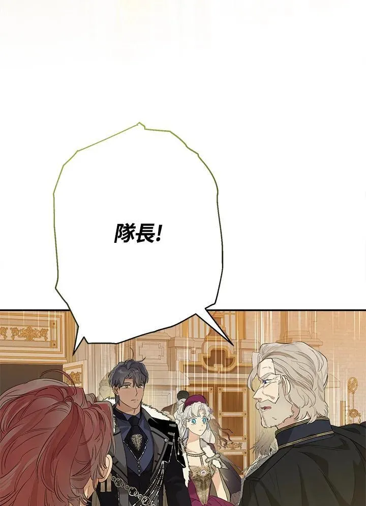 第74话64