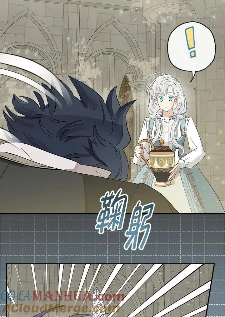 第56话96