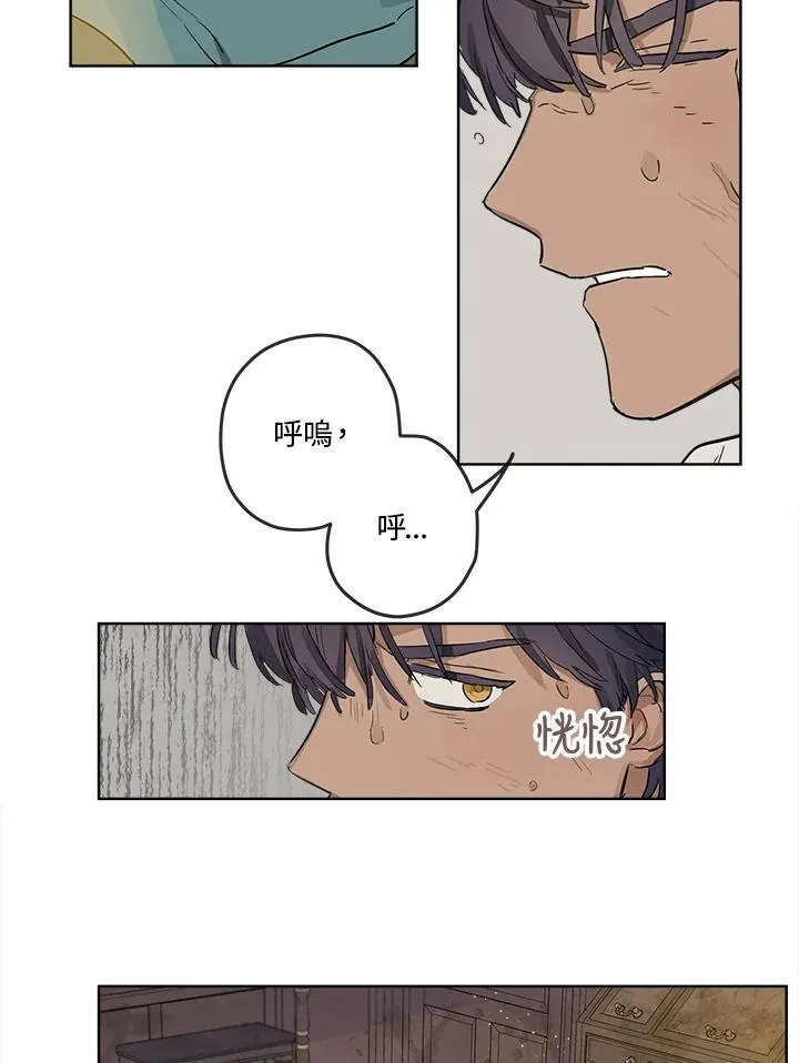 第4话46