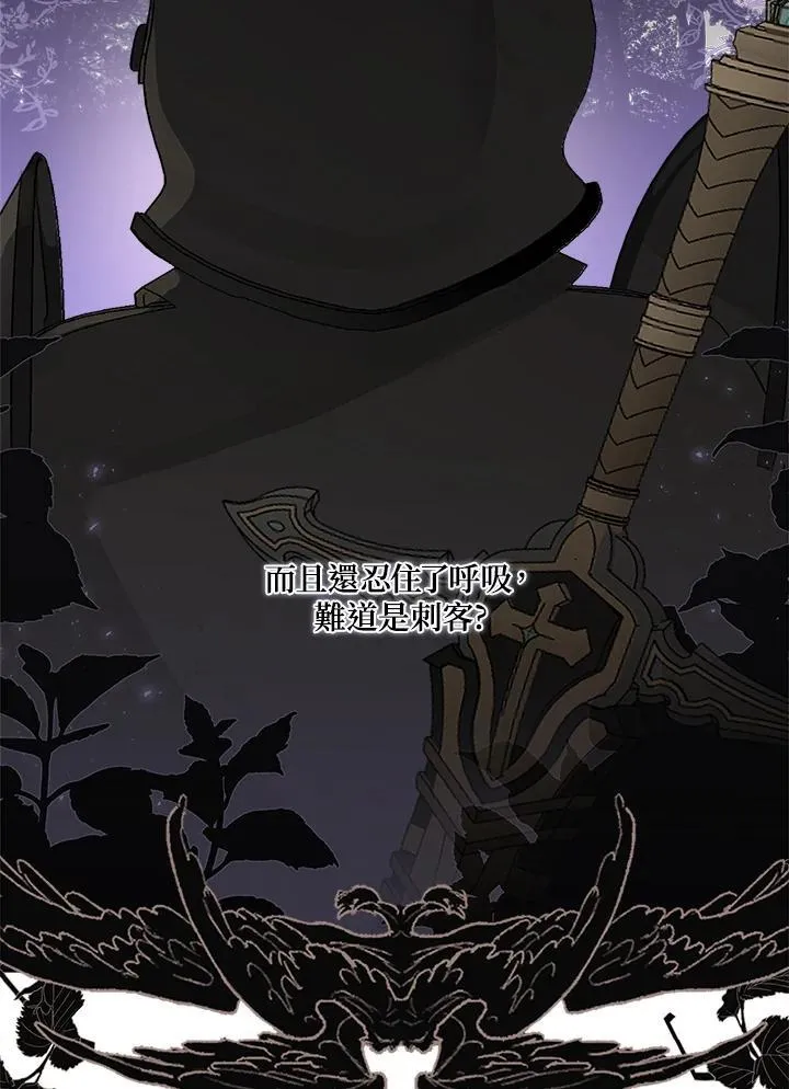 第60话55