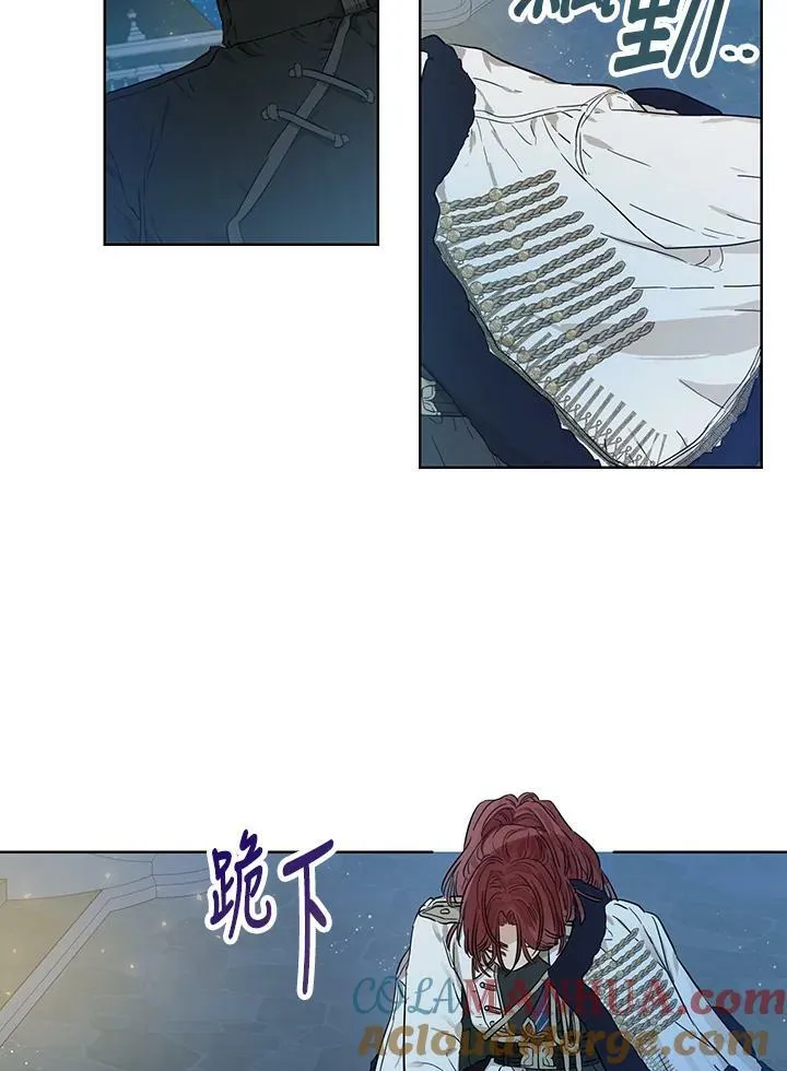 第25话15