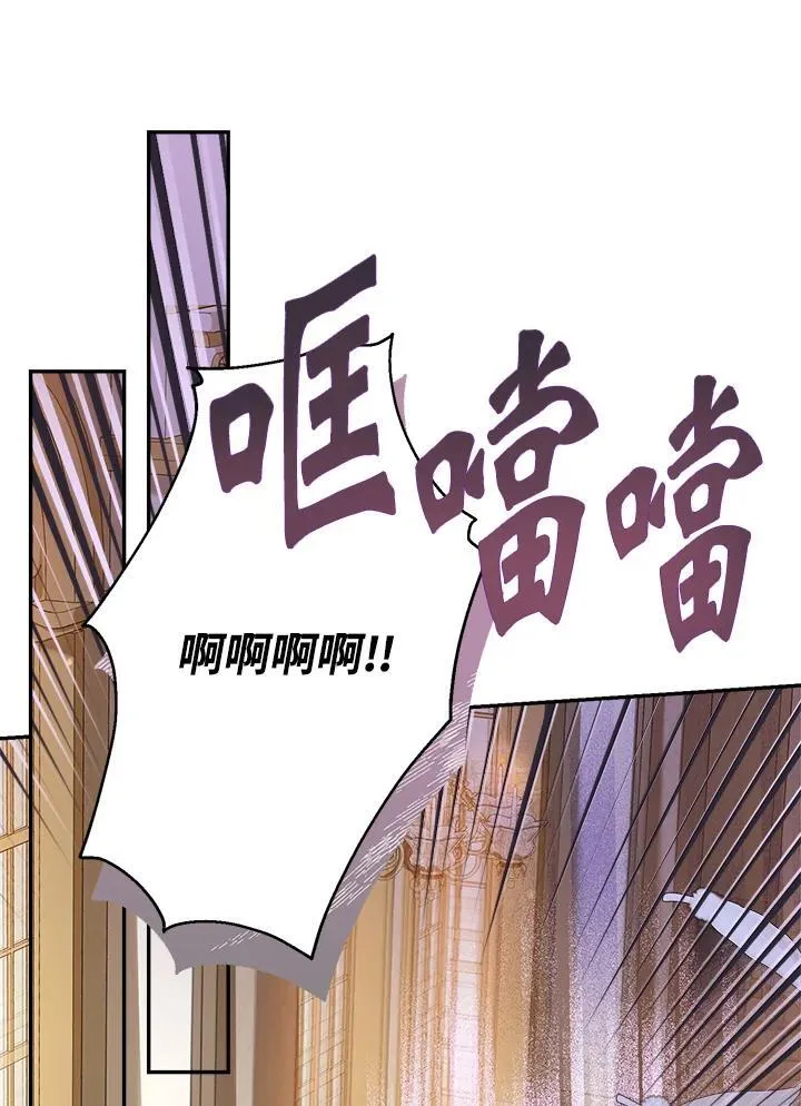 第74话52