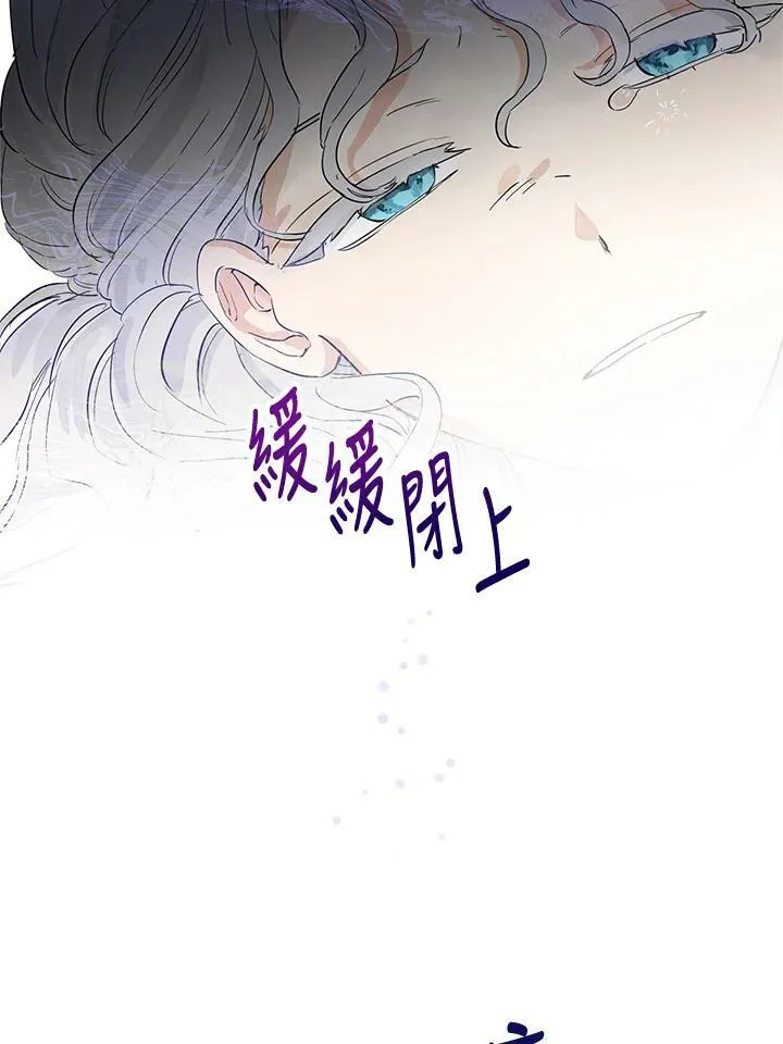 第20话71