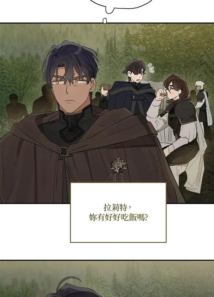 第54话18