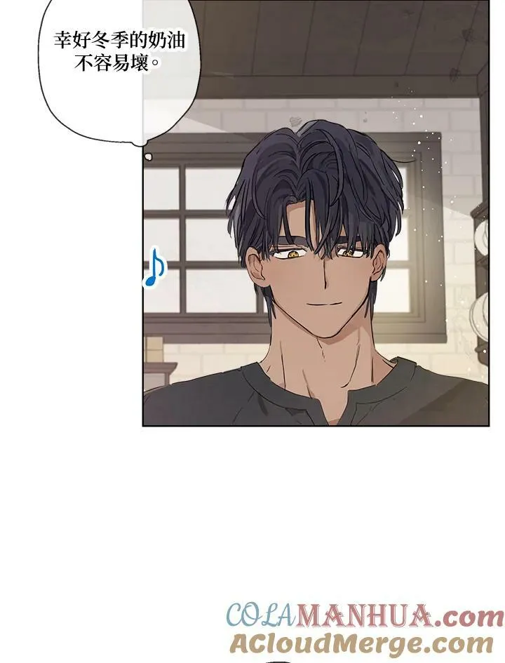 第14话60