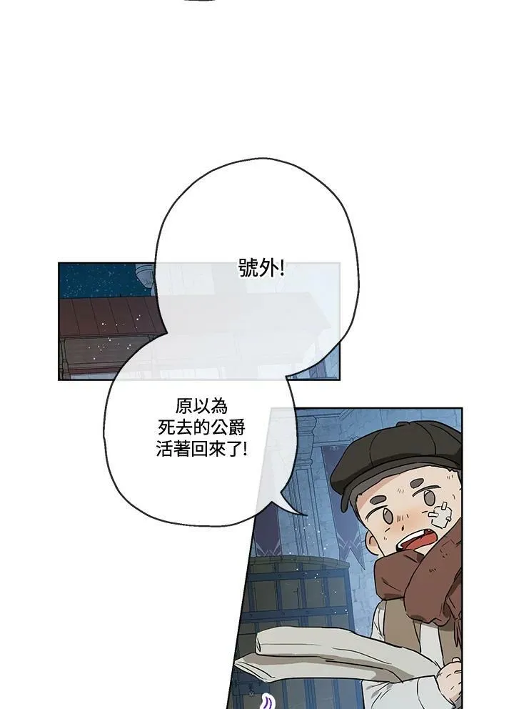 第28话35