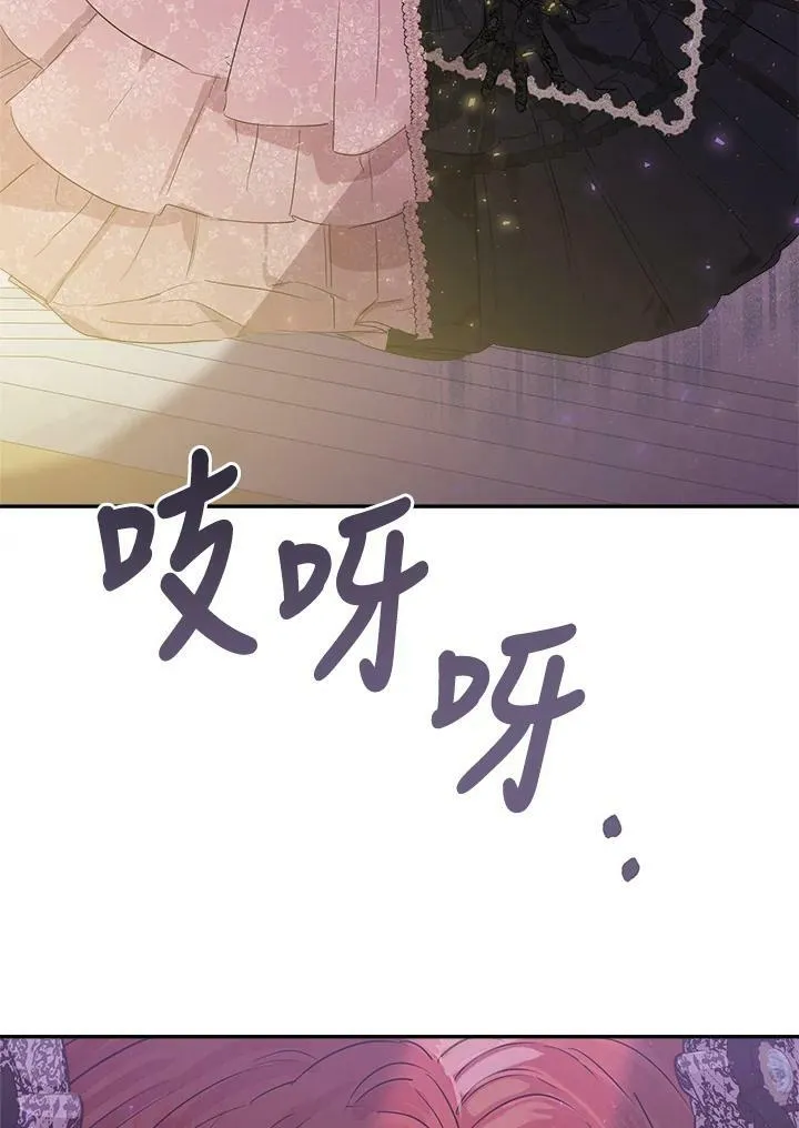 第45话107