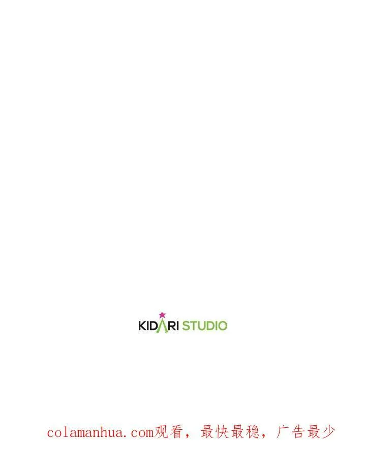 第45话114