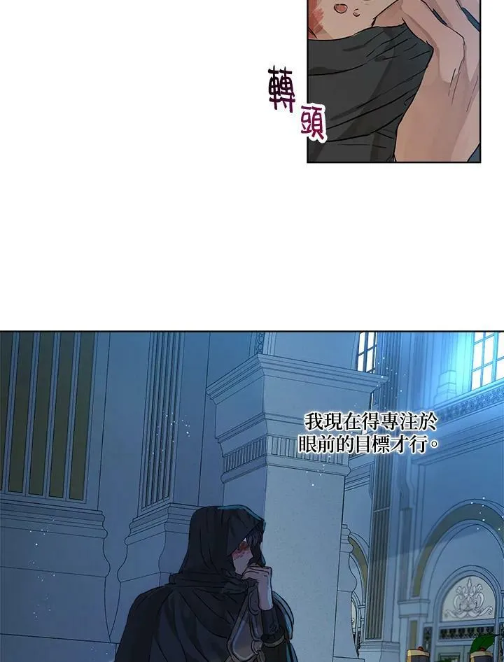 第22话62