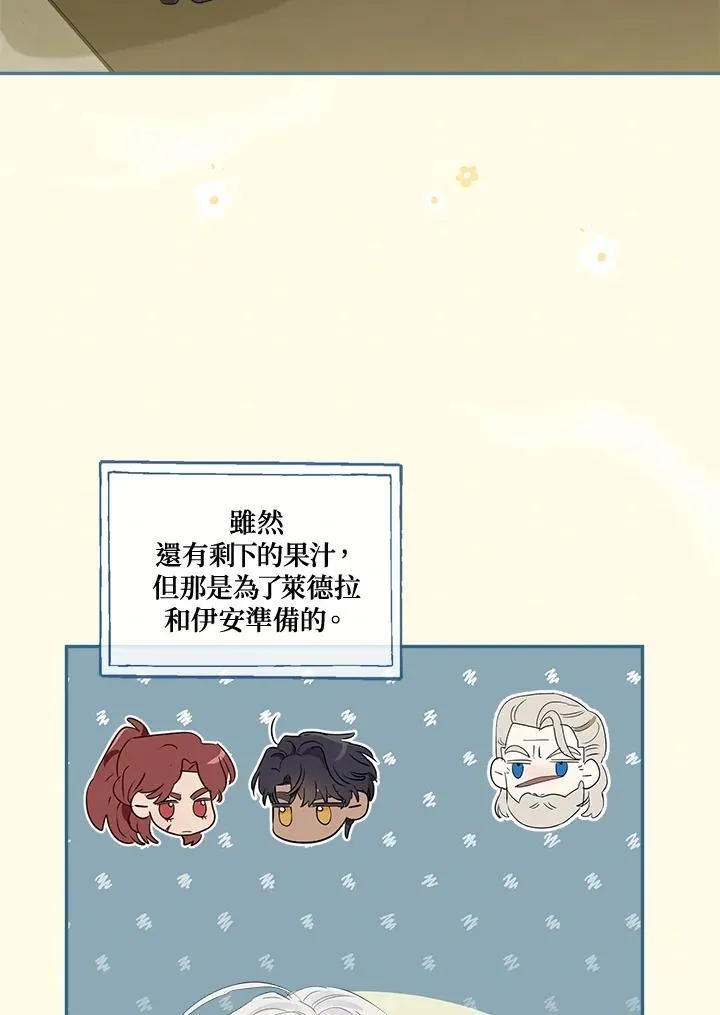 第56话101