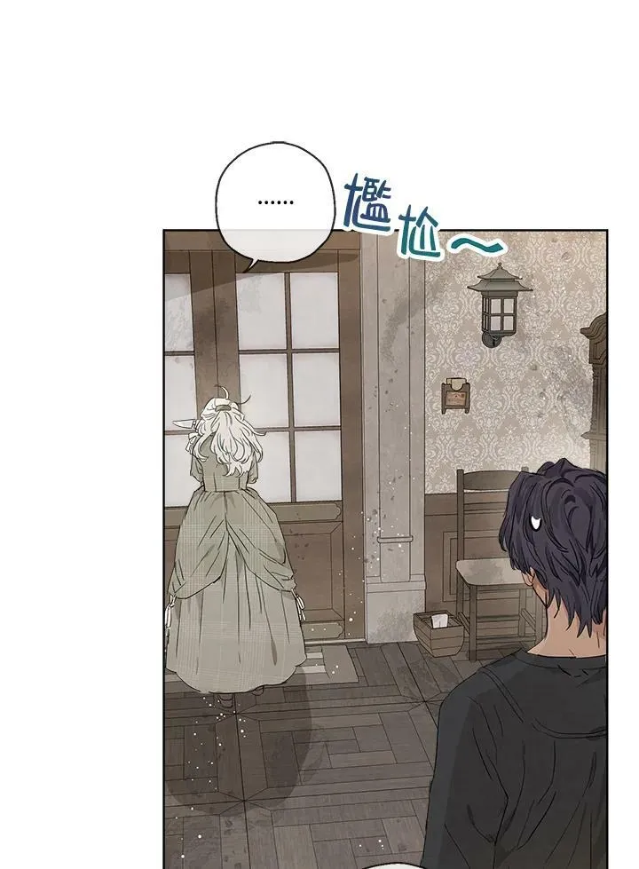 第14话1
