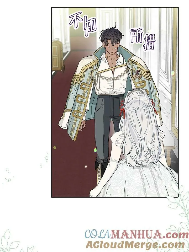 第38话54