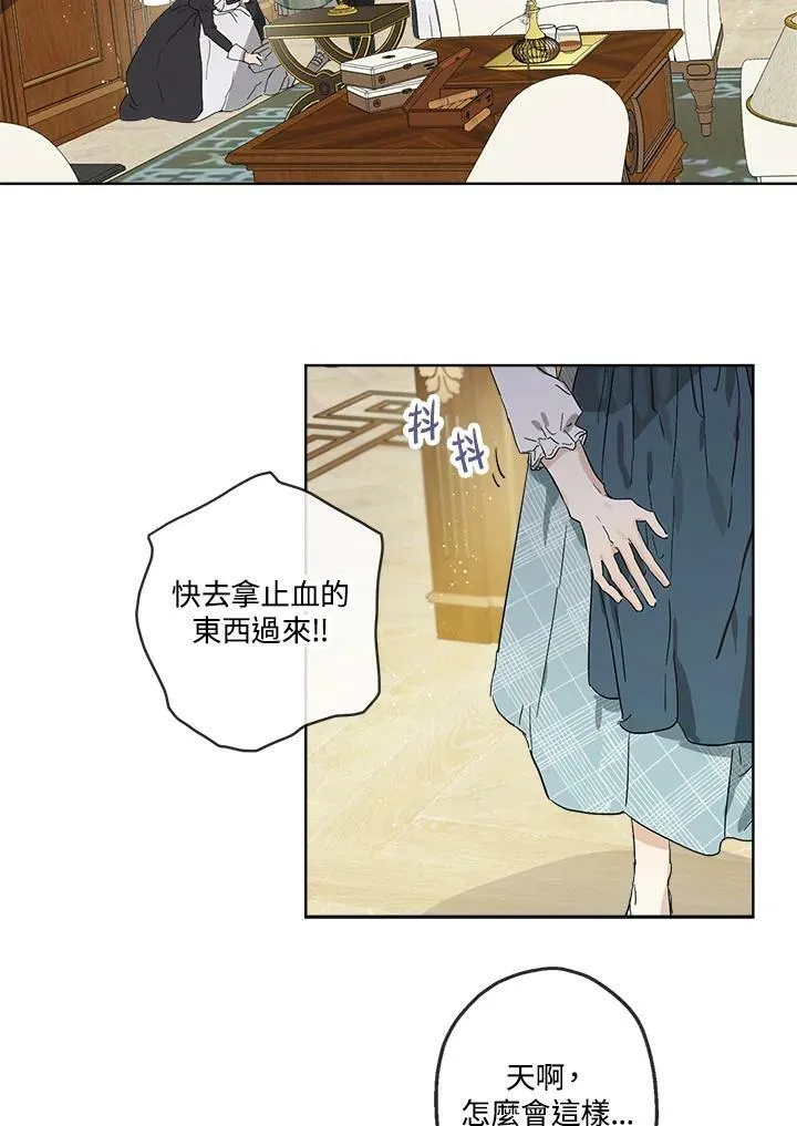第1话55