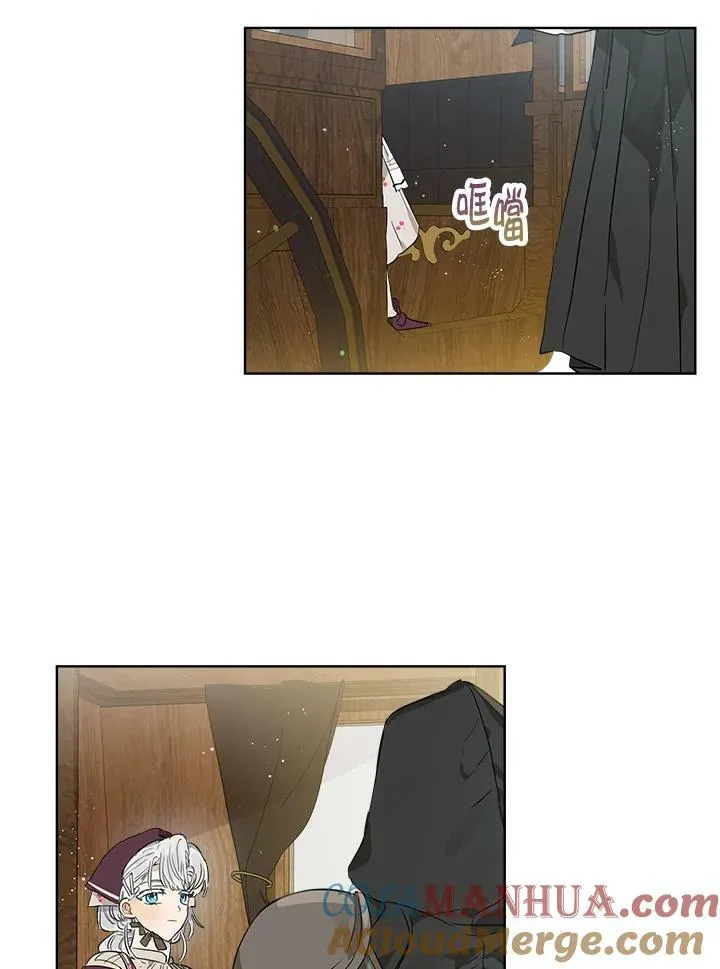 第17话45