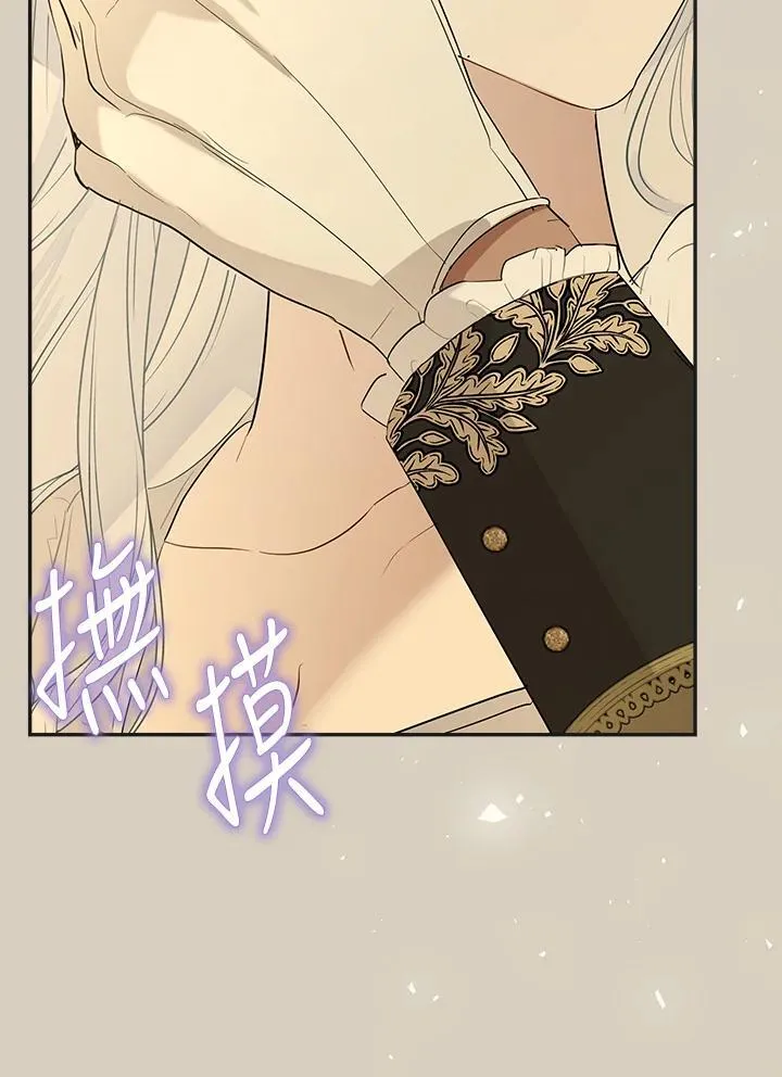 第72话7