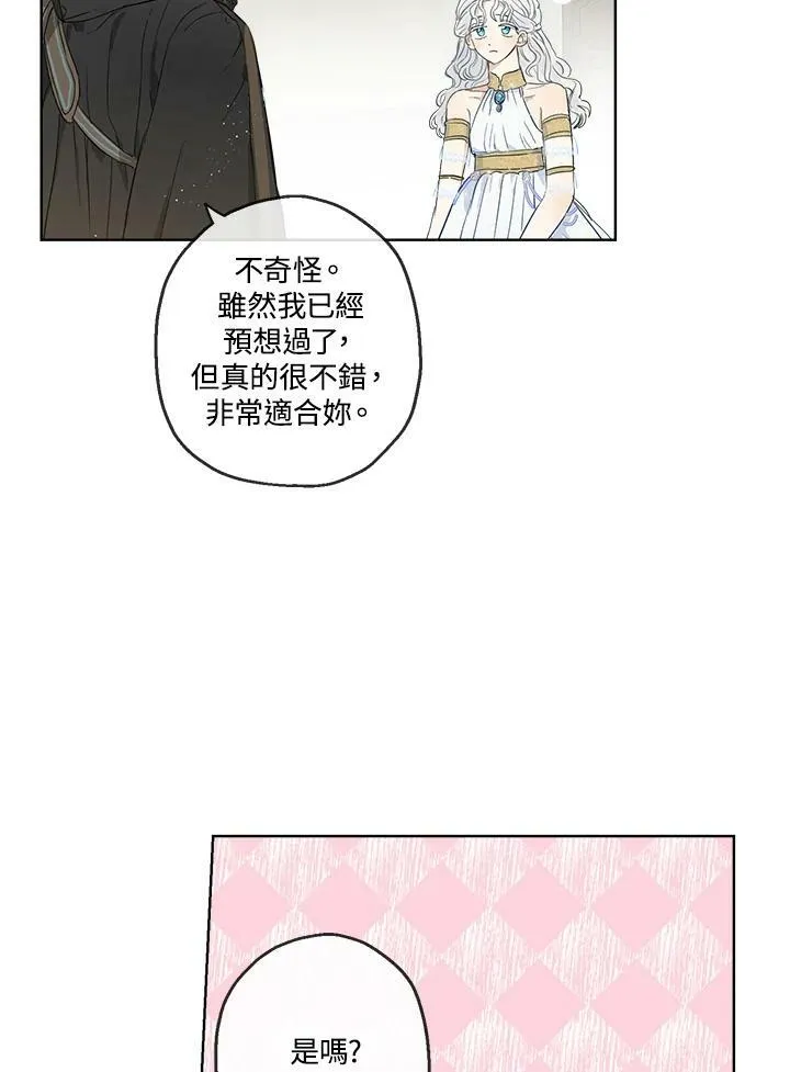 第18话64