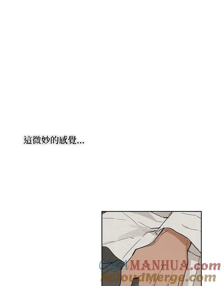 第8话69