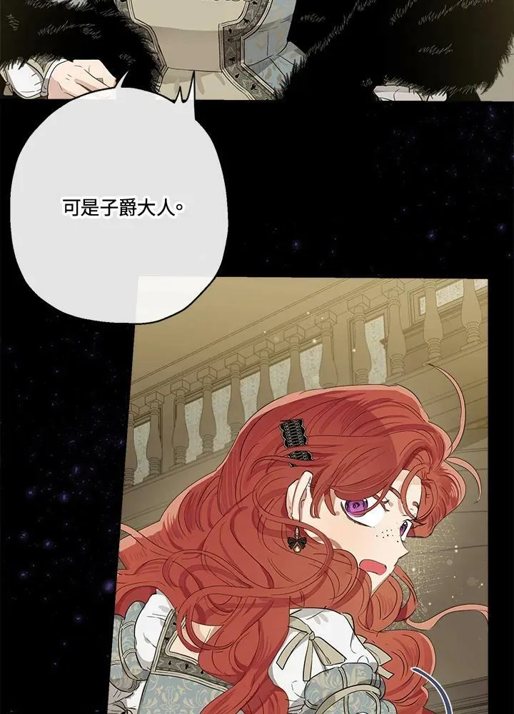第47话25