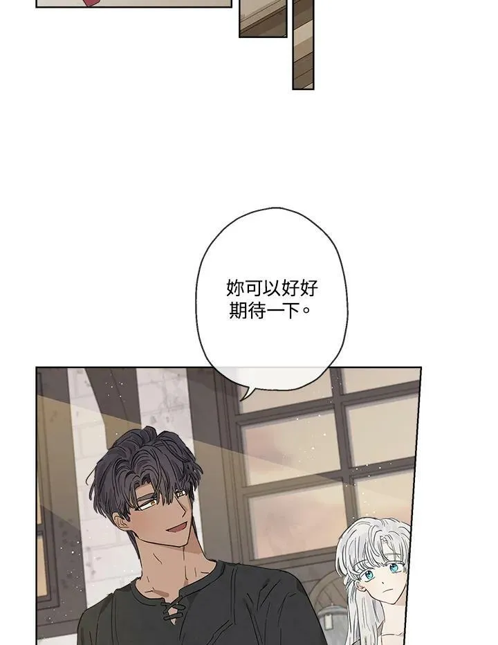 第14话47