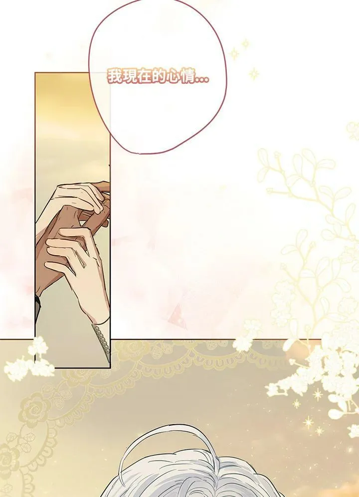 第36话47