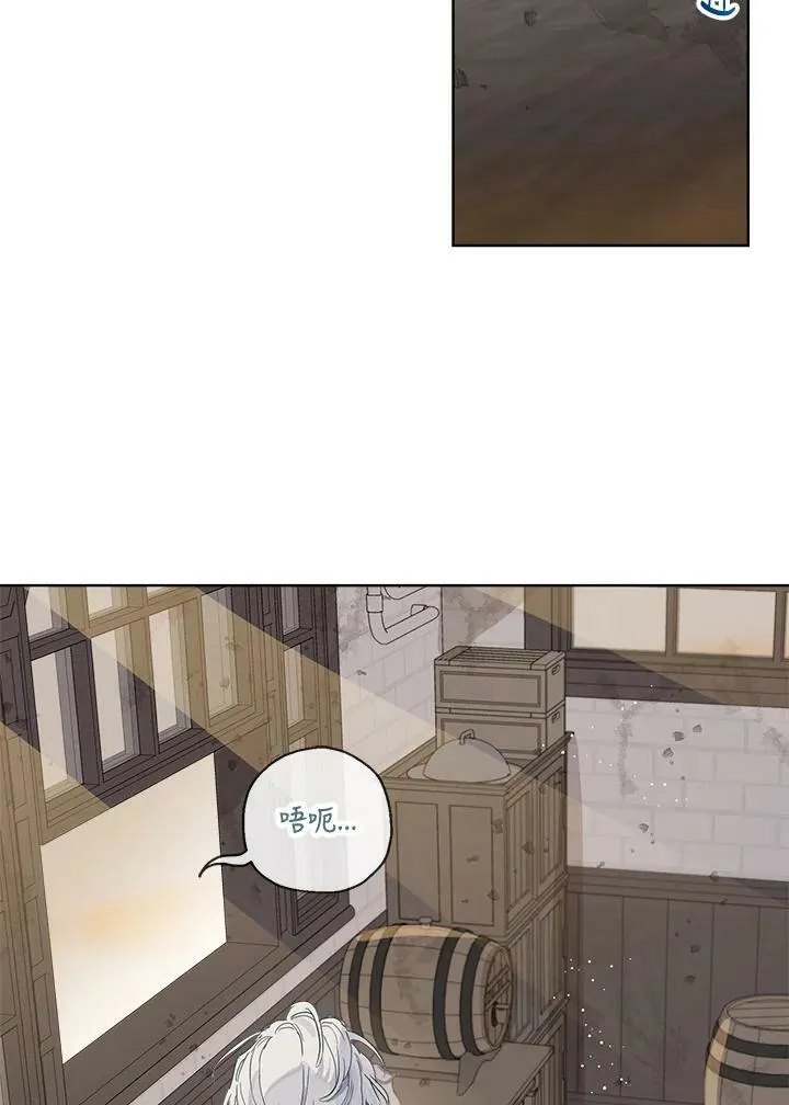 第13话43