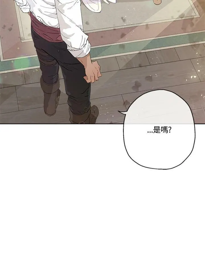 第16话85