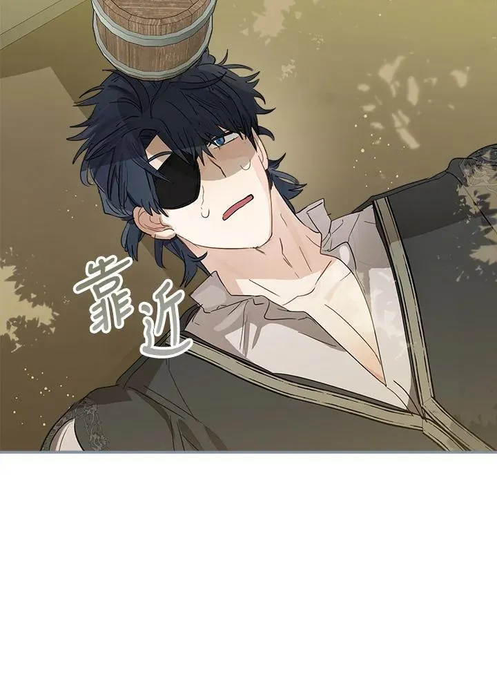 第56话54
