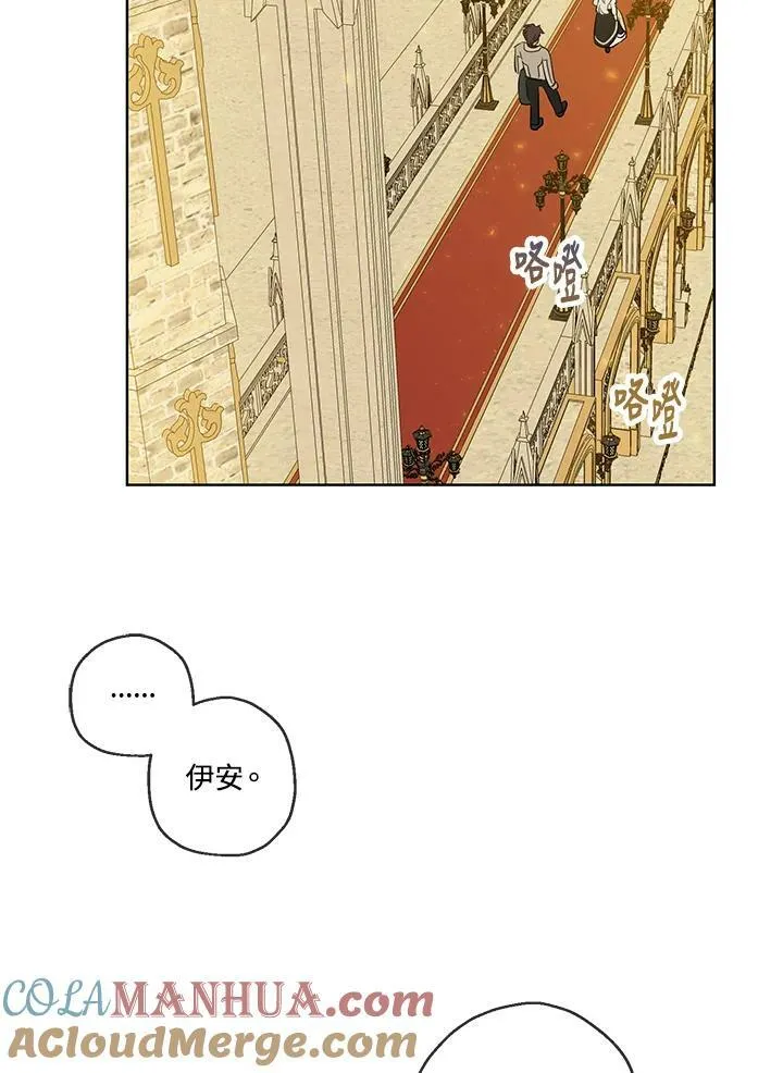 第36话36