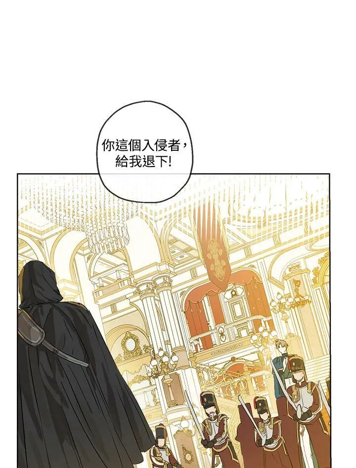 第23话10