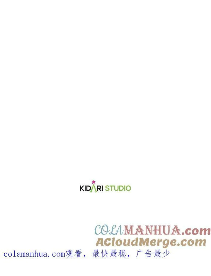 第48话104