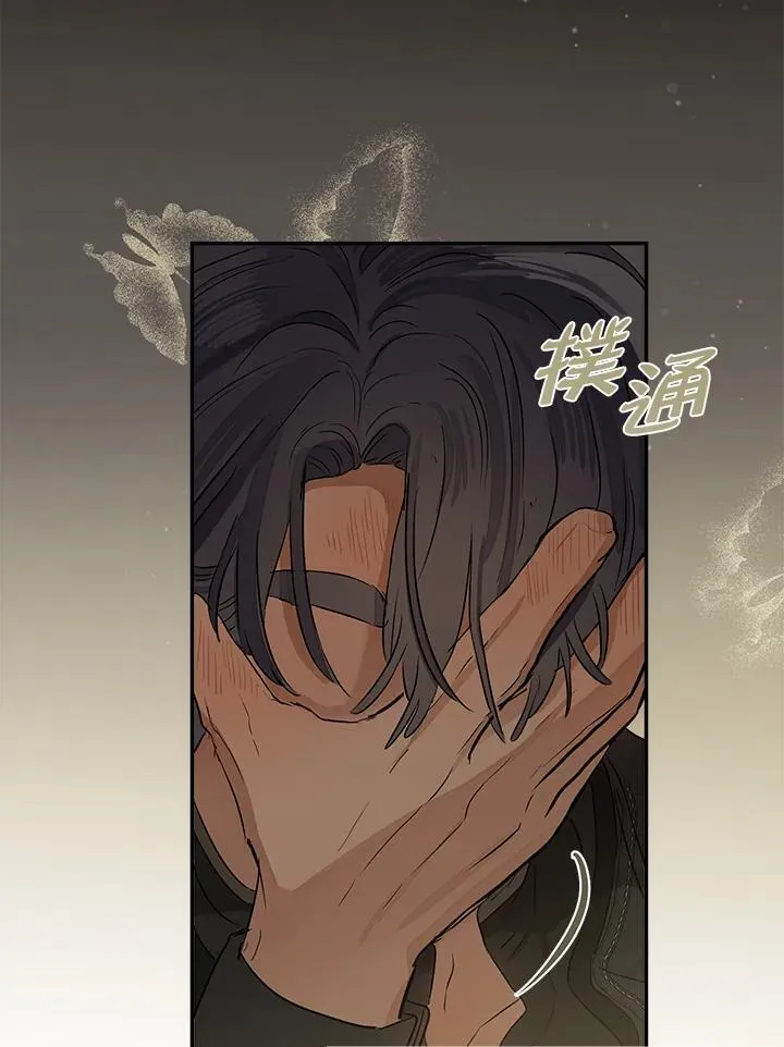 第54话94