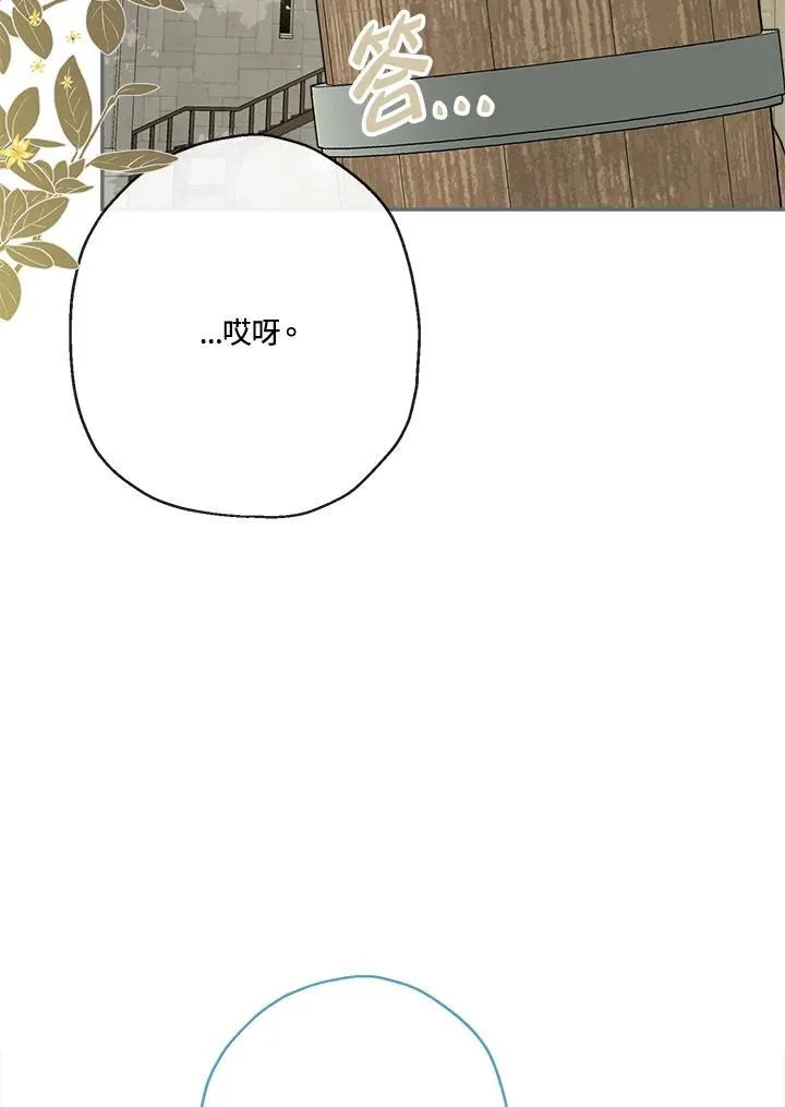 第56话99