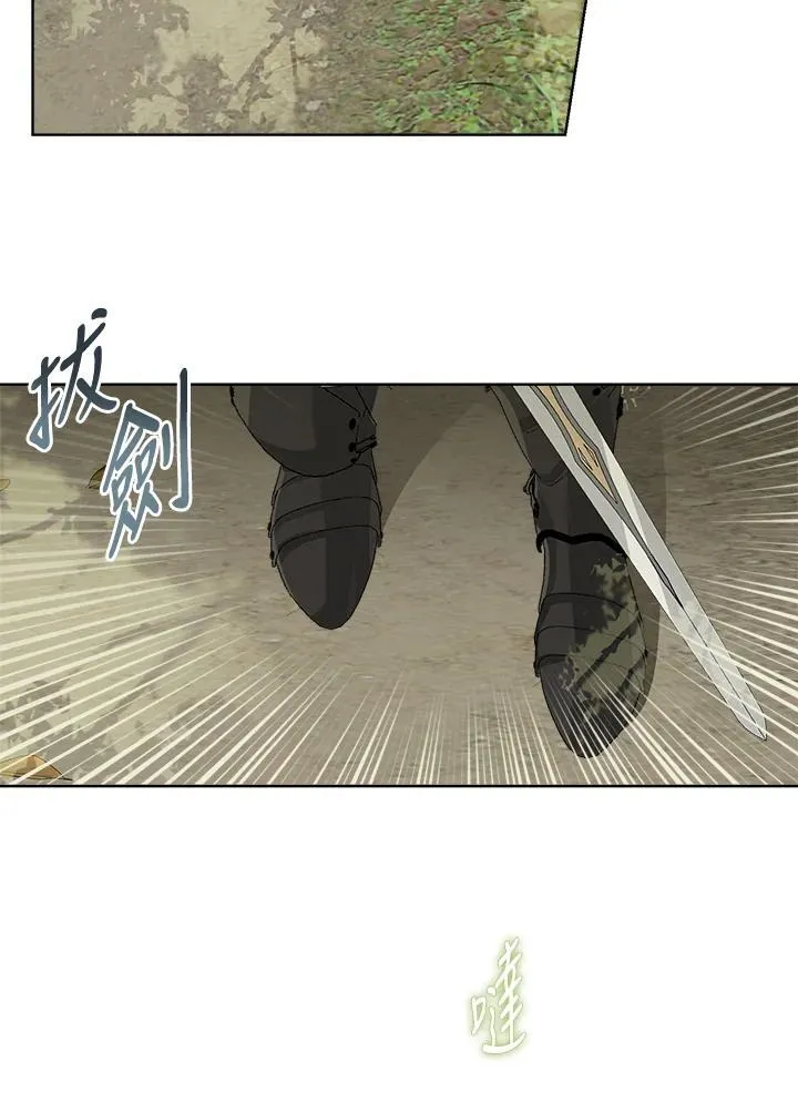 第60话59