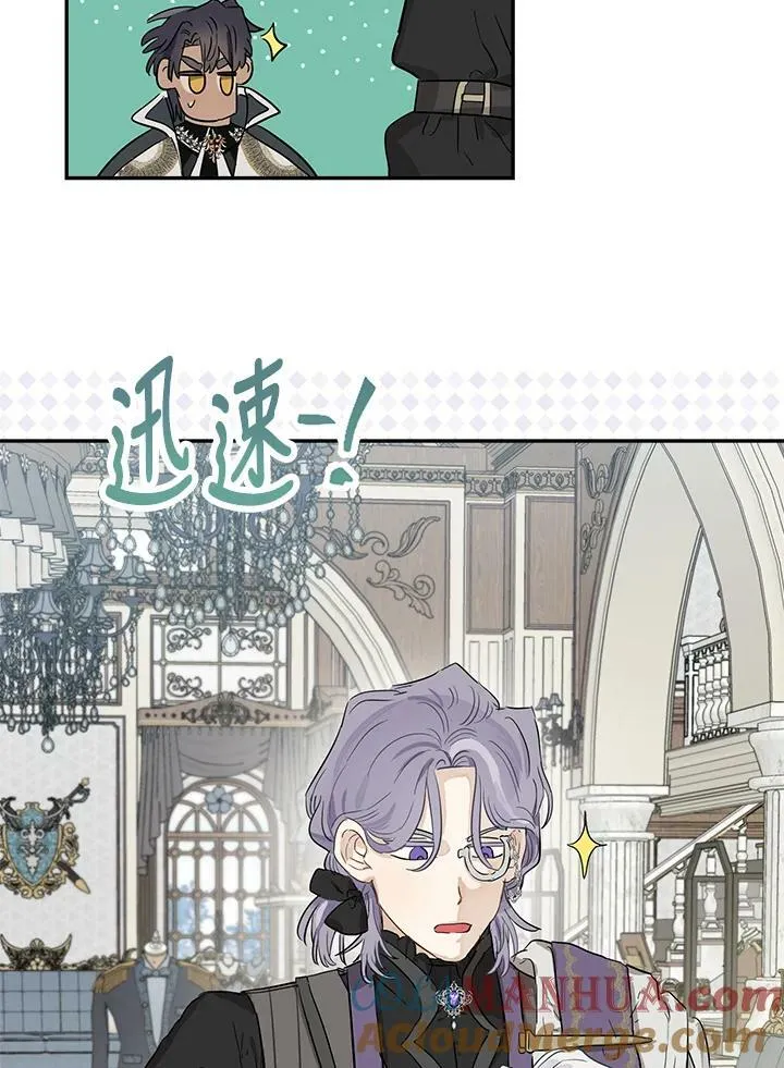 第41话28
