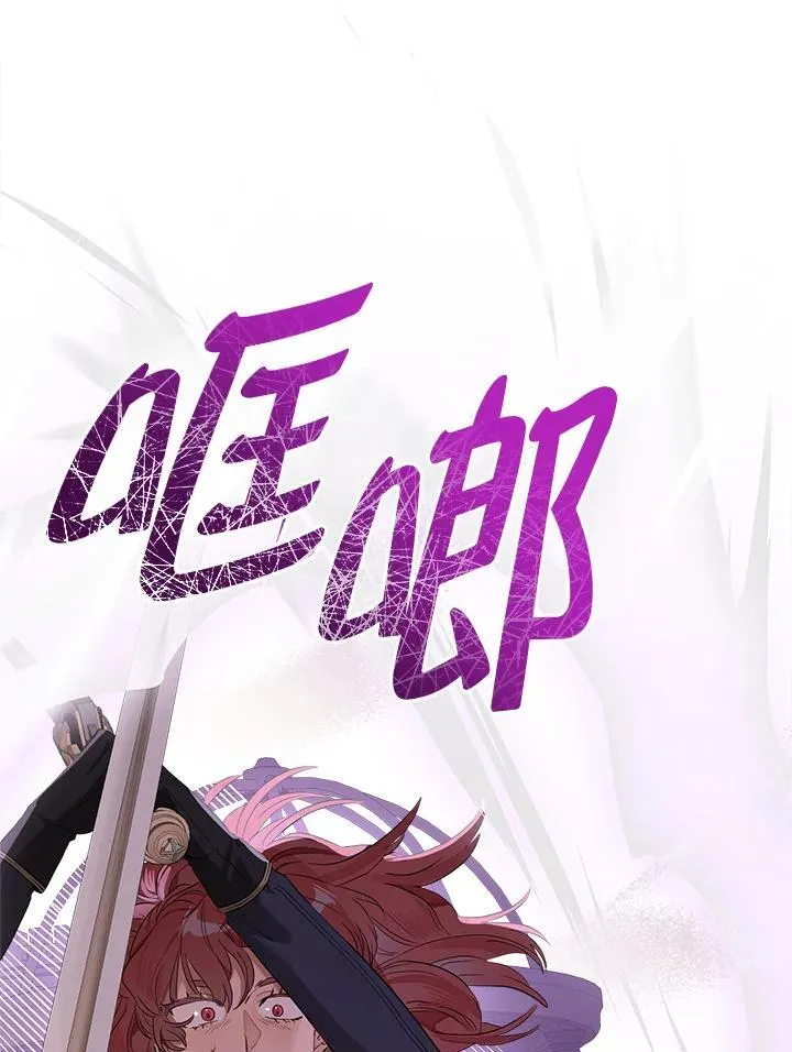 第75话32