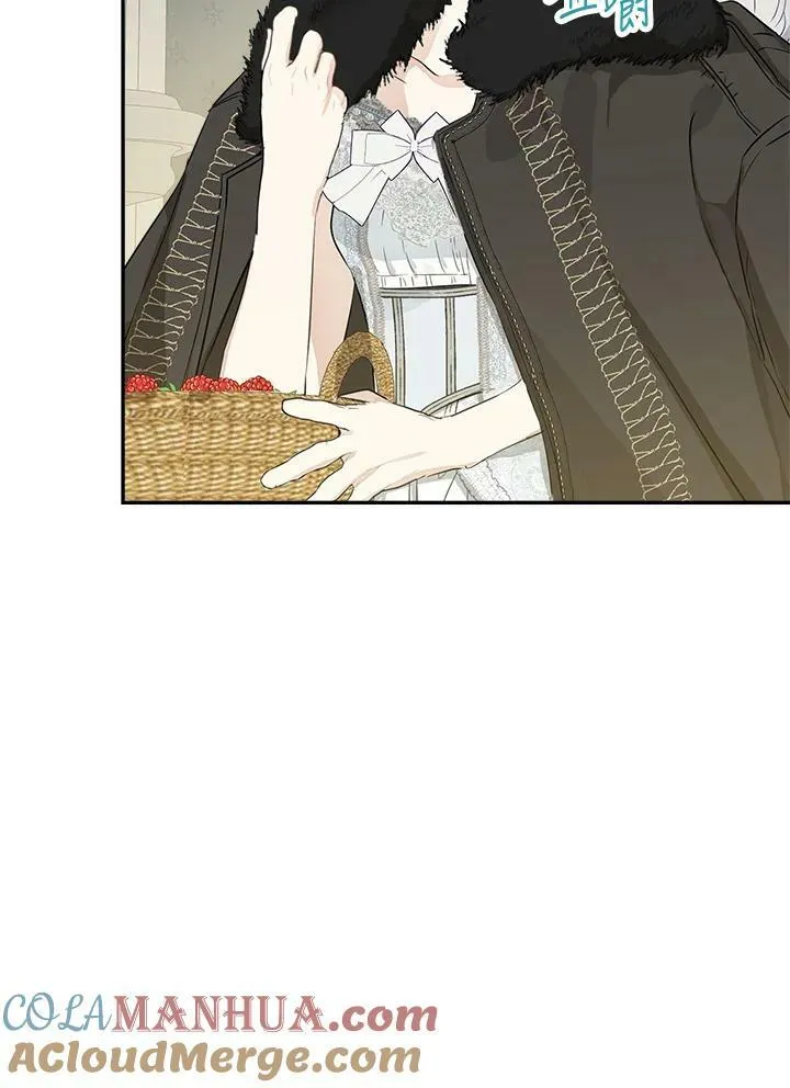 第47话76