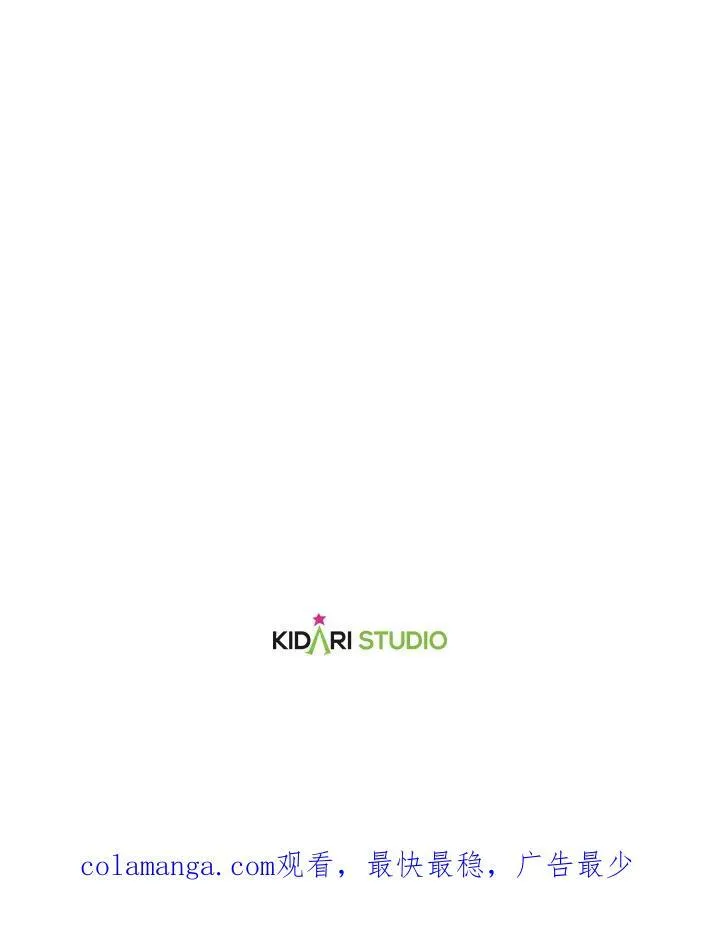第63话107