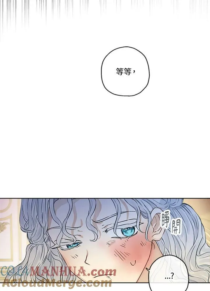 第21话78