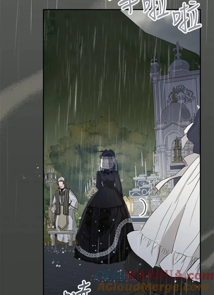 第58话40
